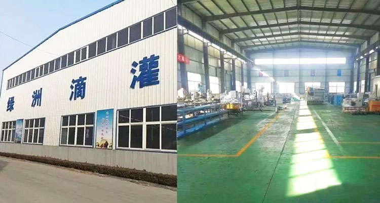 山東91视频色污塑料機械有限公司