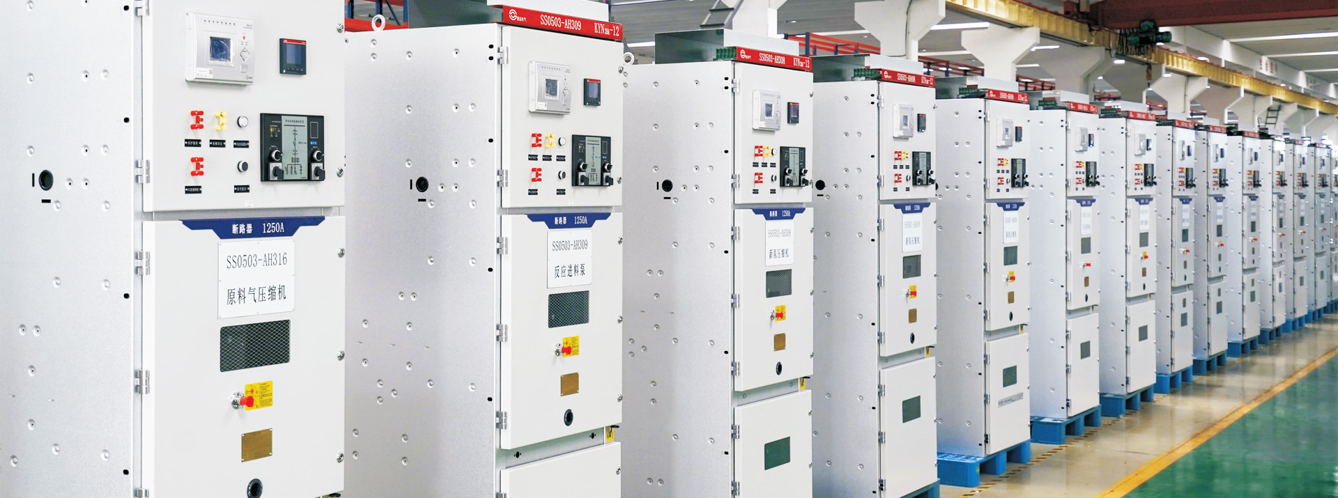 產（chǎn）品展示