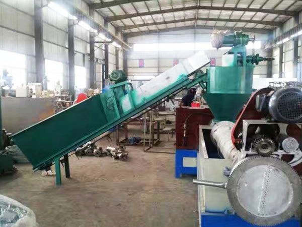 造（zào）粒機（jī）